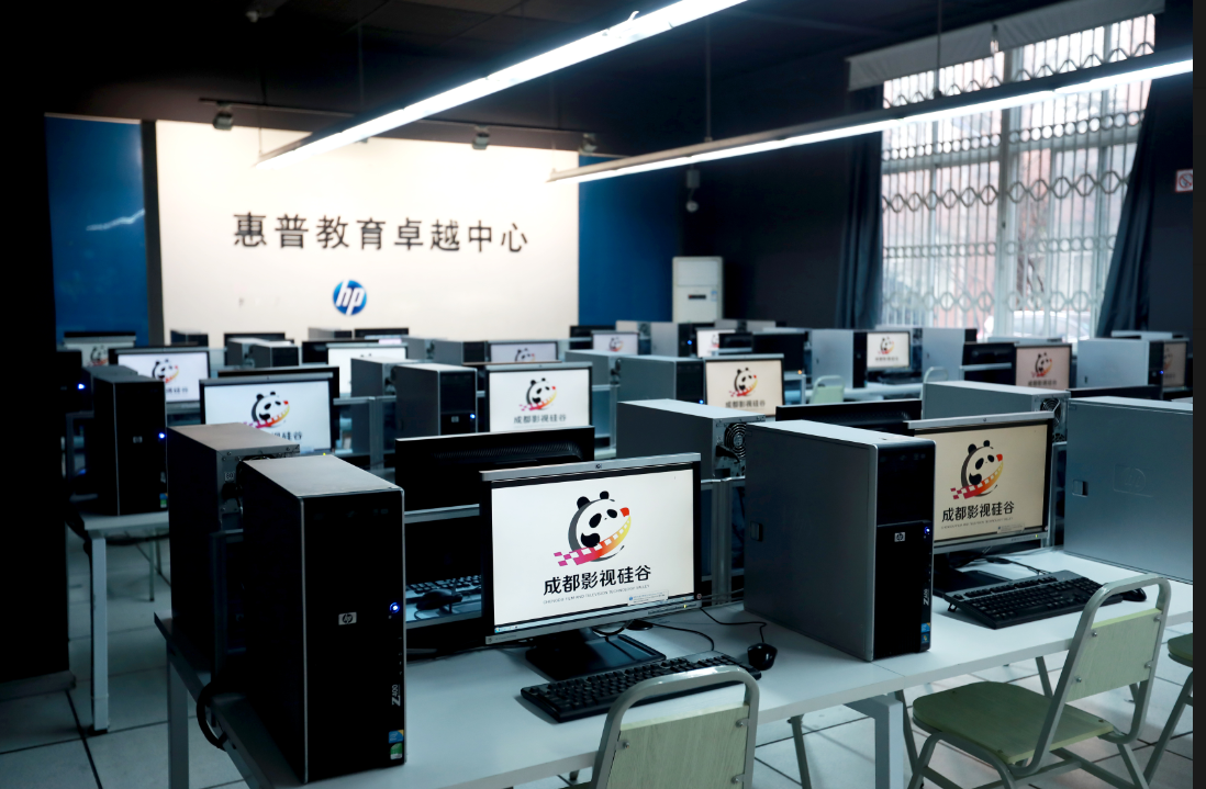 hp惠普机房