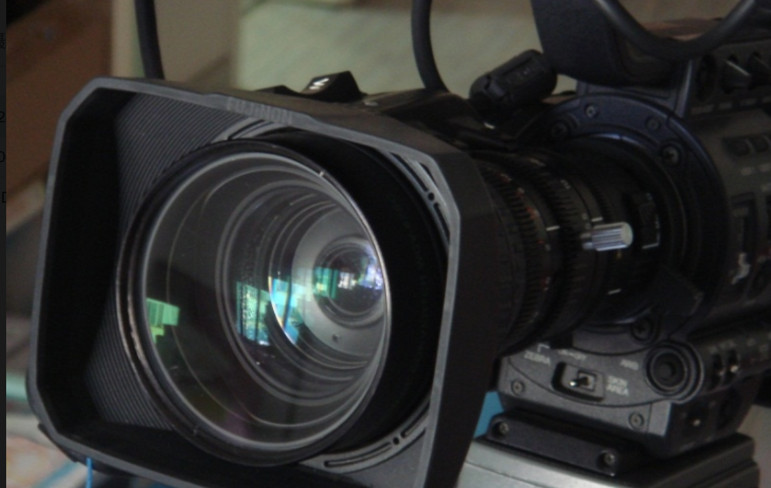 JVC-GY-HD101EC