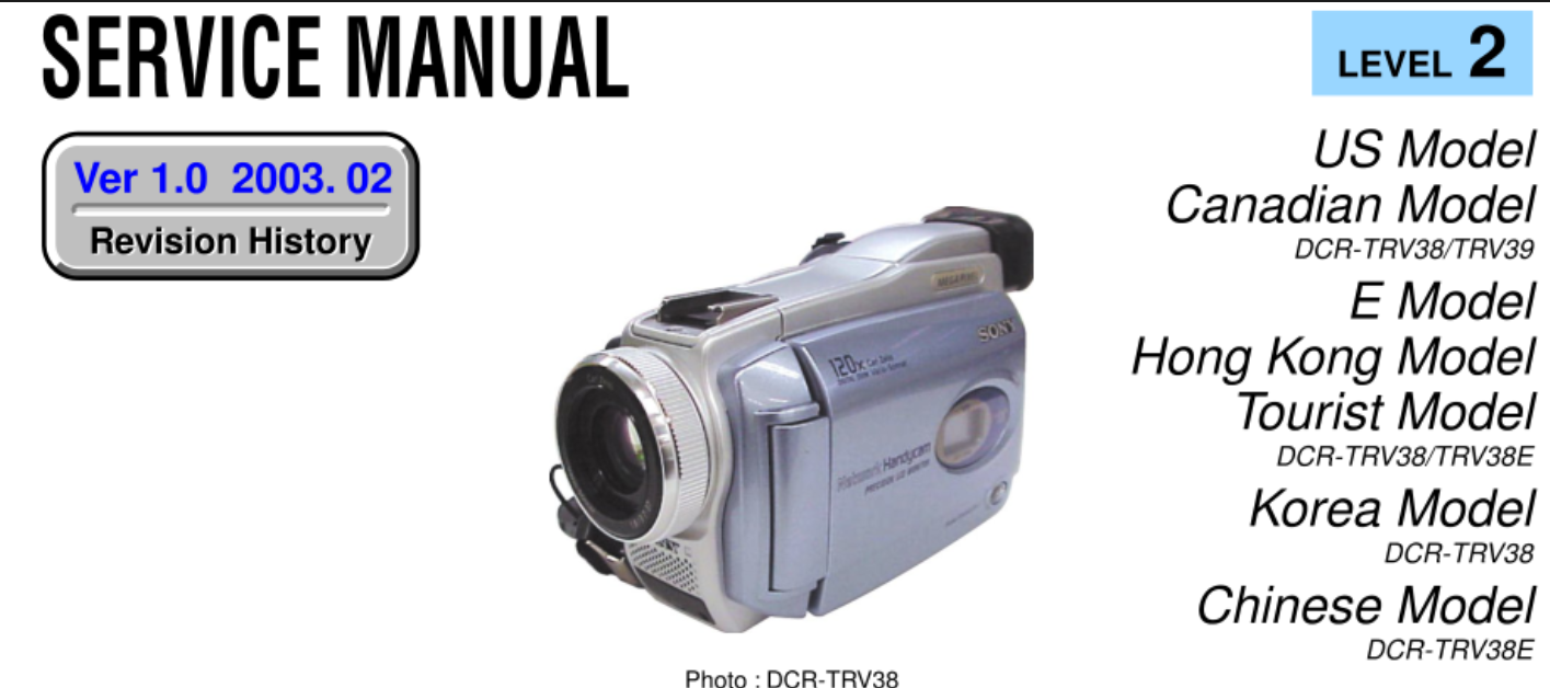索尼-DCR-TRV38E