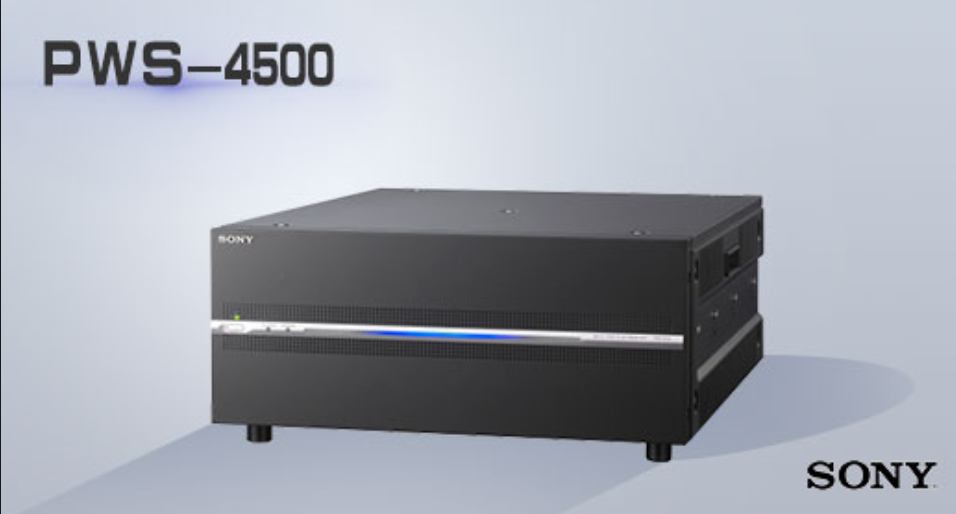 PWS-4500